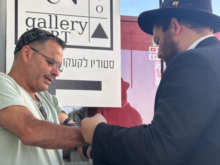 בילו סנטר מוכן לגאולה